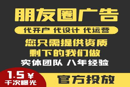 Sem优化公司成功案例：提升搜索引擎排名